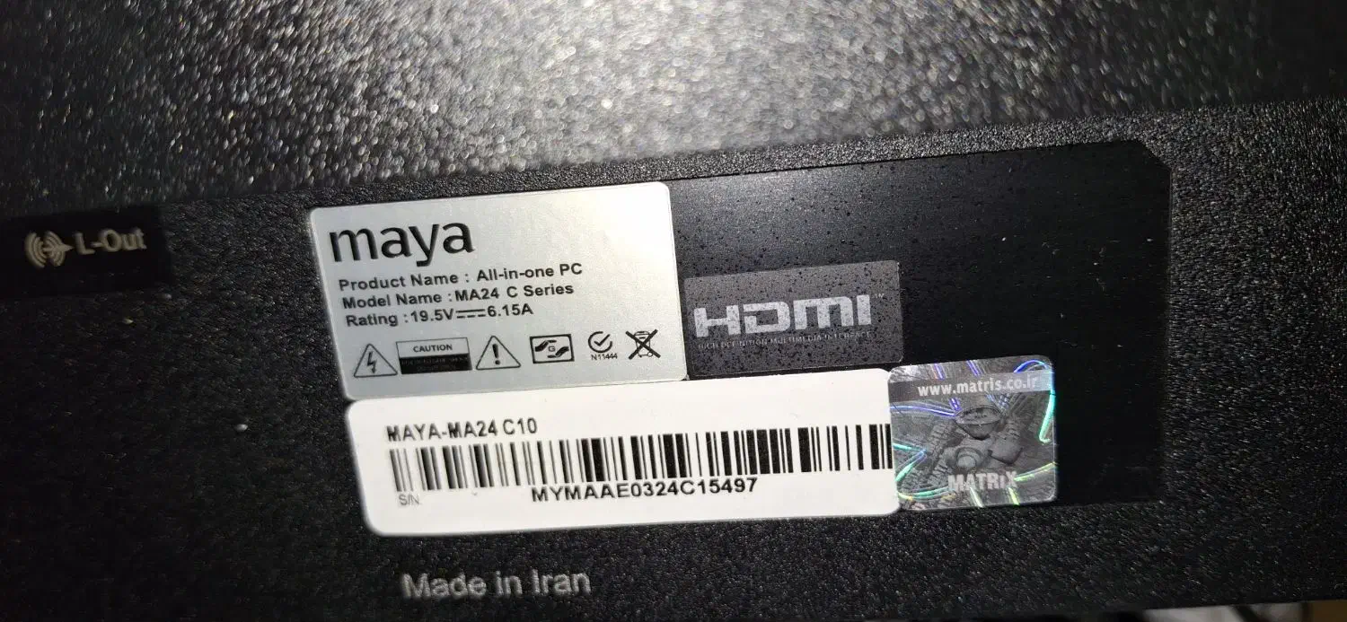 سیستم کامپیوتر و پودر نوشیدنی و دله عربی|رایانه رومیزی|اندیشه, شهرک مریم|دیوار