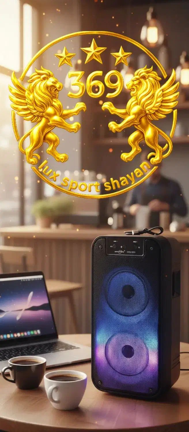 اسپیکر 1873/بلوتوثی/تو هر جمعی جاشه|پخش‌کننده همراه|تهران, یاخجی آباد|دیوار