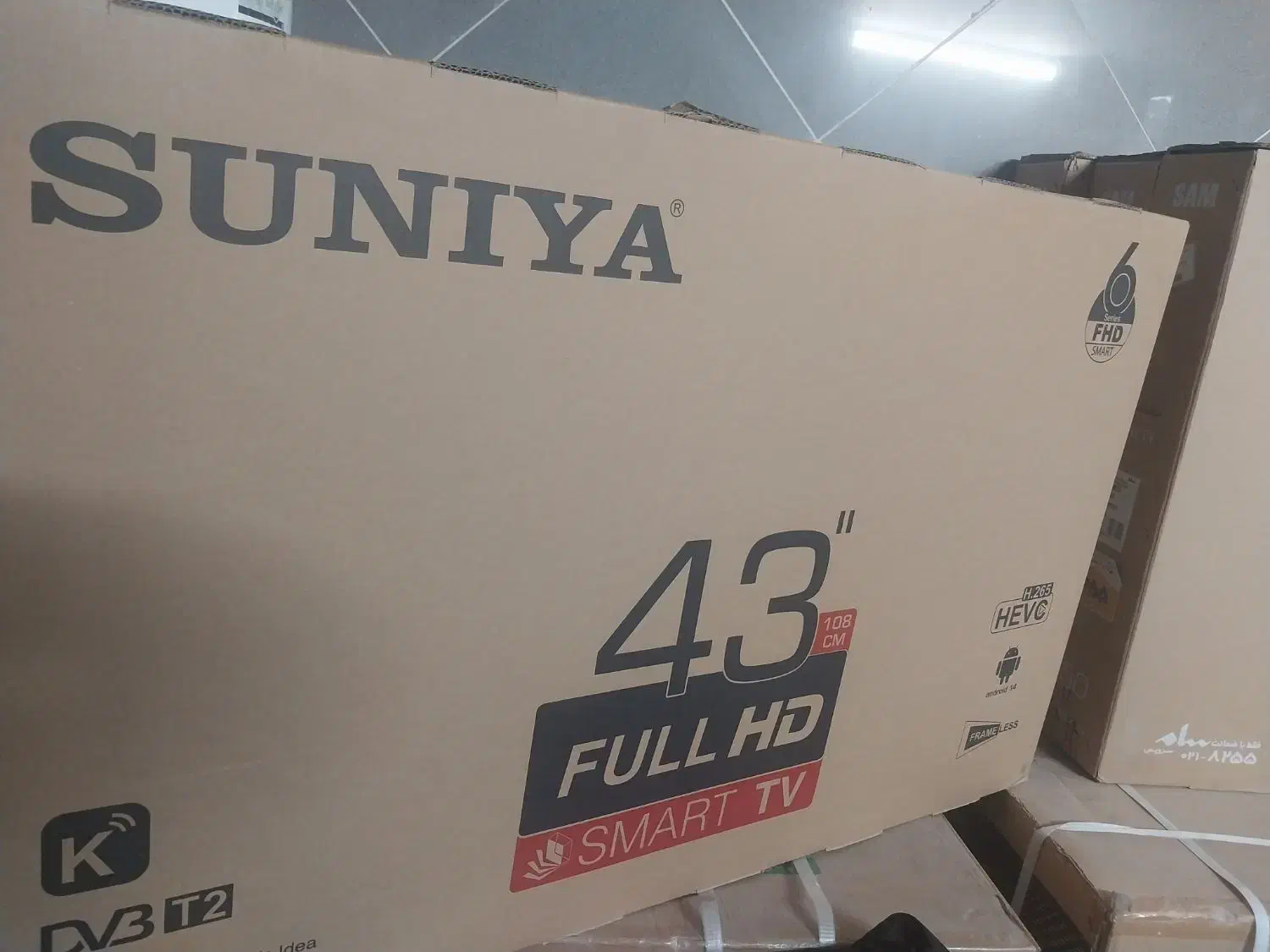 تلوزیون سام|تلویزیون و پروژکتور|قم, کیوانفر|دیوار