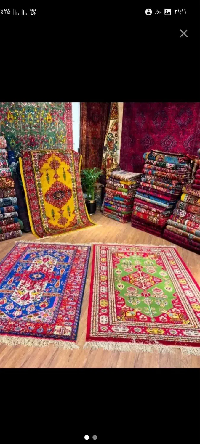 قالیشویی ارسباران اتوماتیک تضمینی۳۲۸۴۲۱۱۶کل تبریز|خدمات نظافت|تبریز, |دیوار