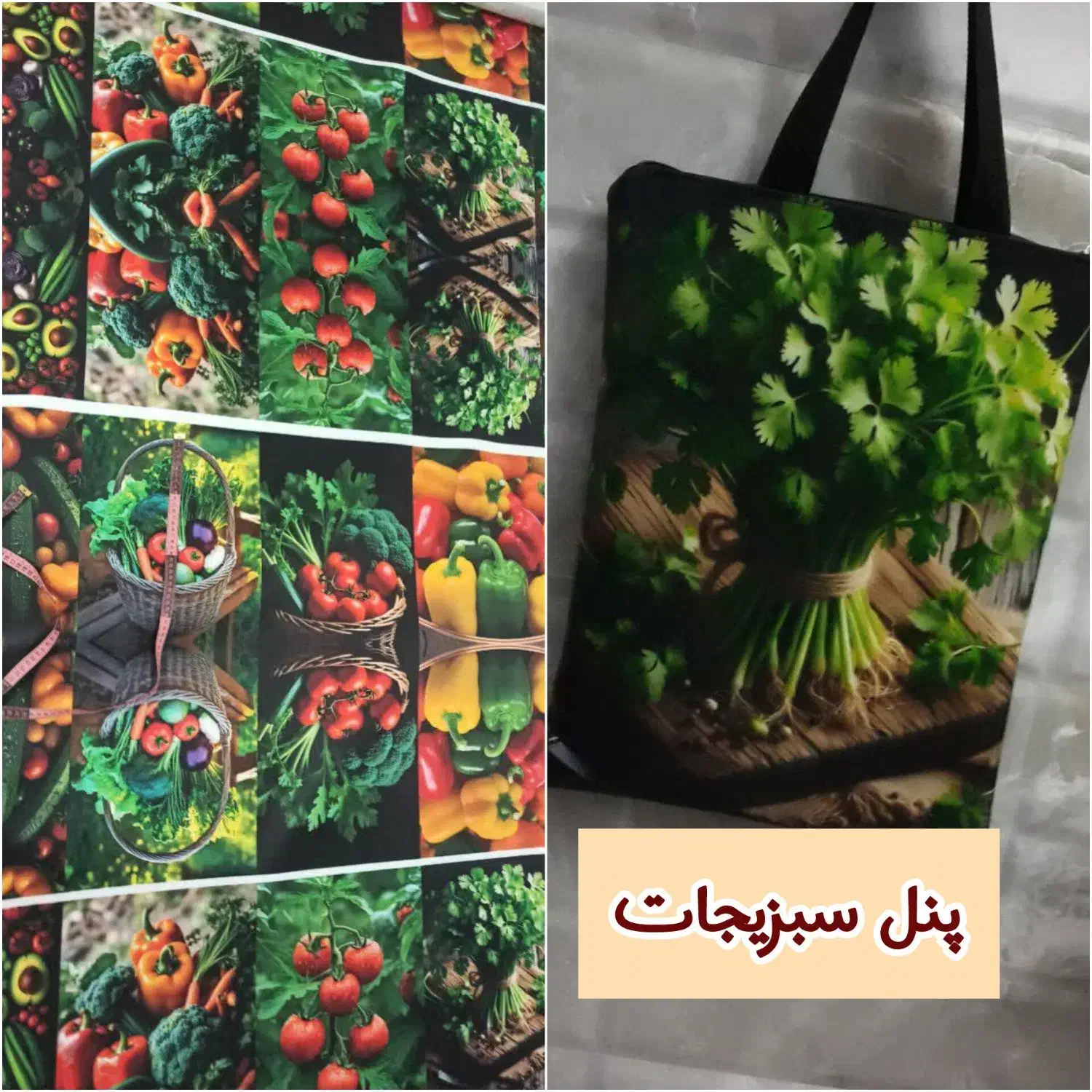 دوخت پیشبنداشپزخانه|سفره، حوله، دستمال آشپزخانه|کرمان, |دیوار