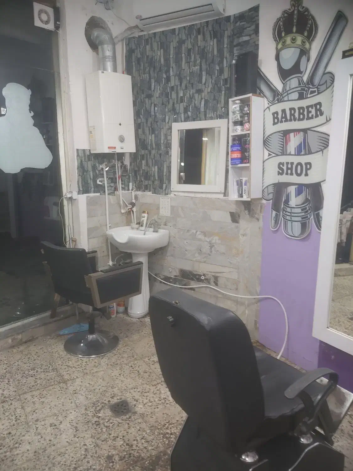 وسایل آرایشگاه|آرایشگاه و سالنهای زیبایی|رشت, ولکس|دیوار