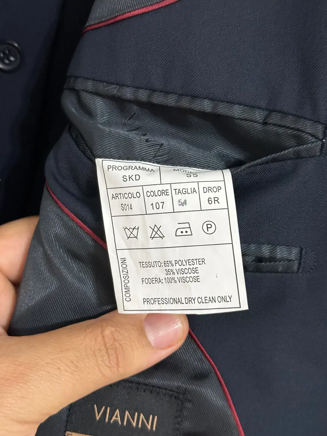 کت و شلوار وژیله|لباس|جویبار, |دیوار