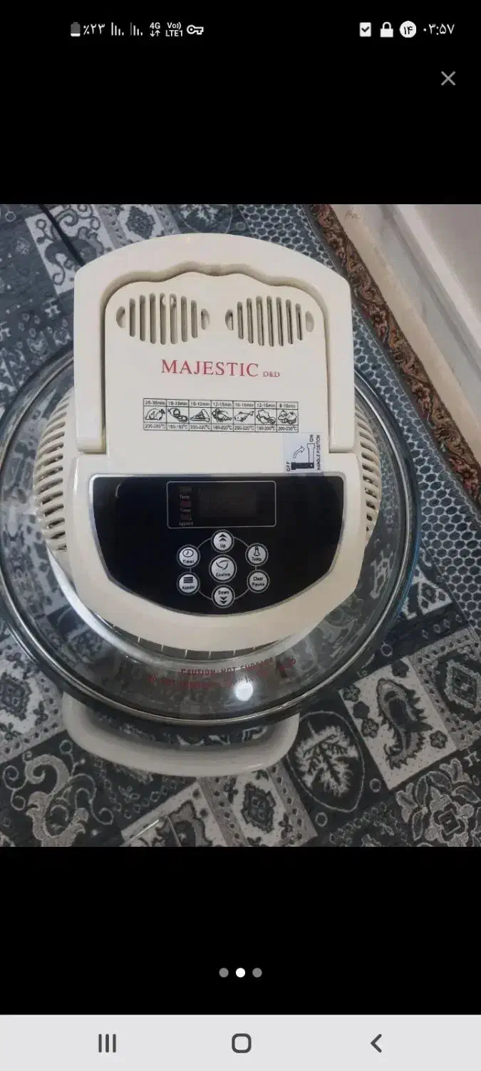 هواپز|اجاق گاز و لوازم برقی پخت‌وپز|تهران, خاک سفید|دیوار