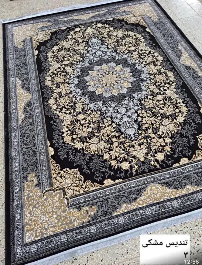 عرشیا فرش|فرش|شهرکرد, |دیوار