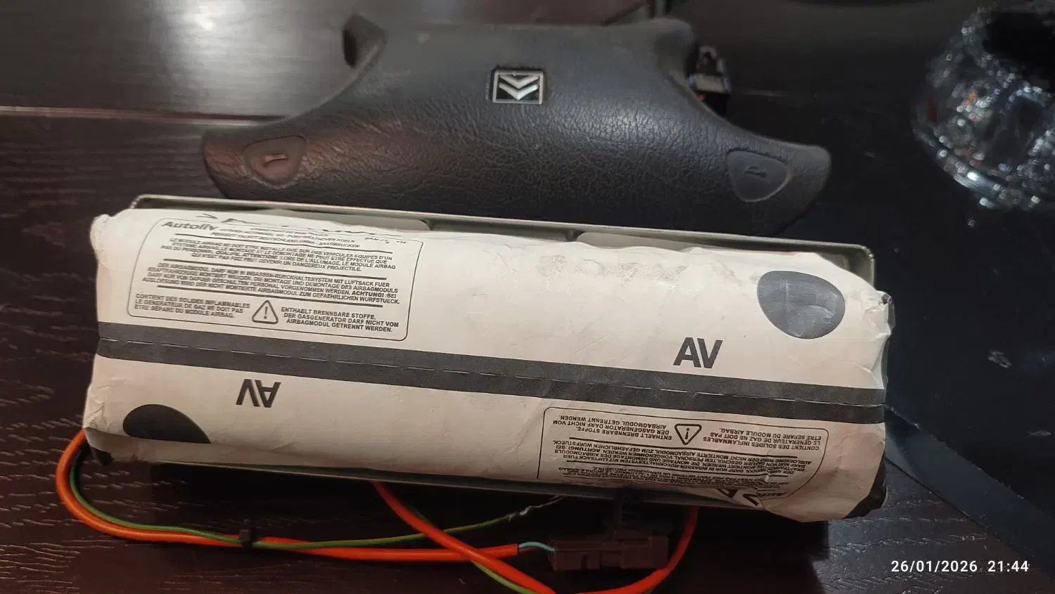 لوازم|قطعات یدکی و لوازم جانبی|شیراز, میانرود|دیوار