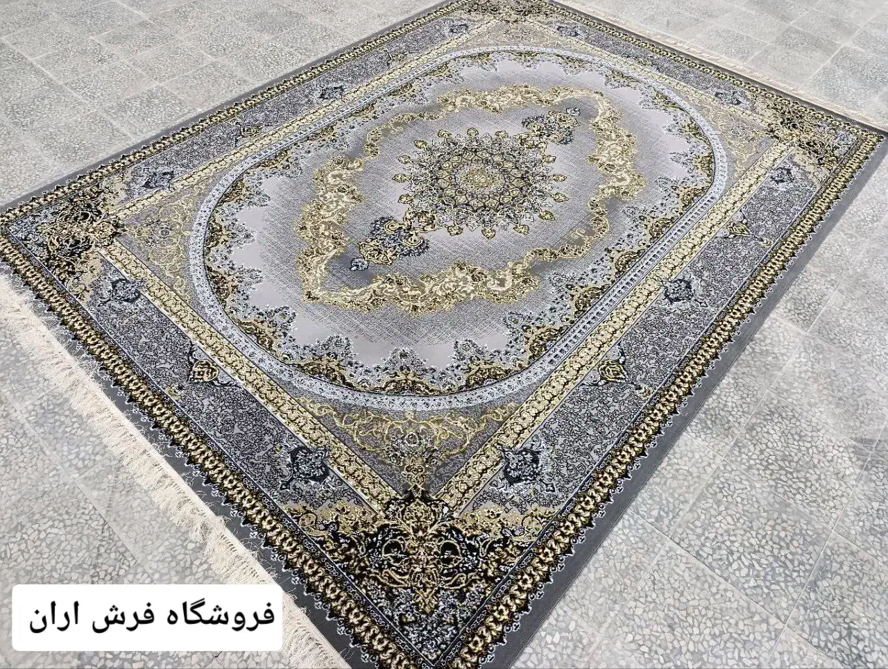 فرش ماشینی هالیدی|فرش|مرند, |دیوار