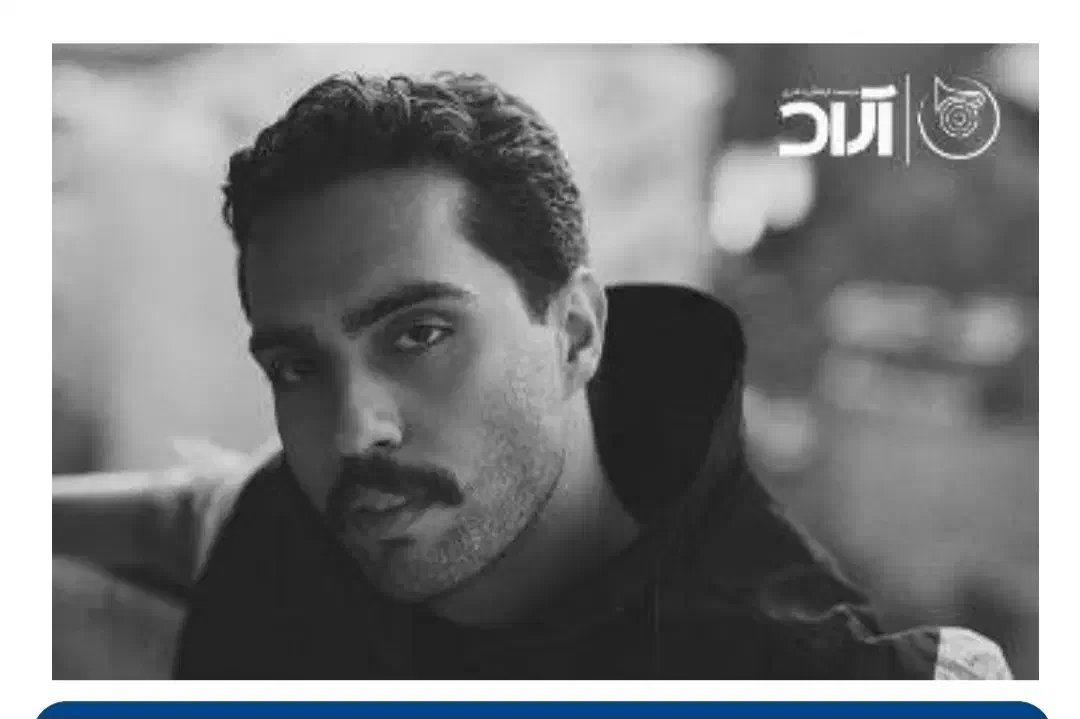 فروش بلیط کنسرت حامیم آمل ۱۵ آذر|بلیت کنسرت|آمل, |دیوار