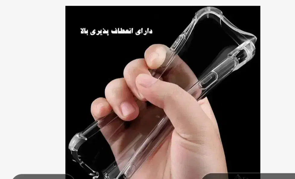 کاور گوشی 3eنوا|لوازم جانبی موبایل و تبلت|قم, کیوانفر|دیوار