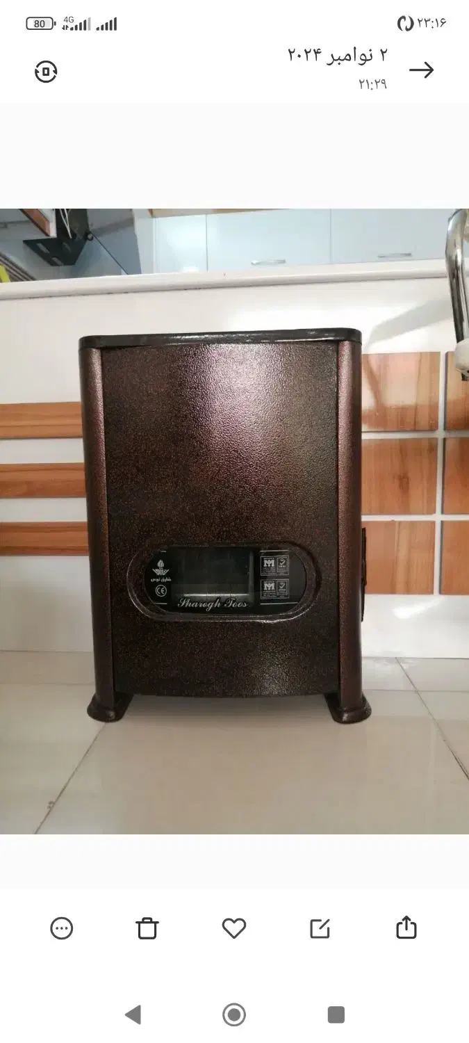 فروش چند عدد بخاری شومینه|بخاری، هیتر، شومینه|سبزوار, قصبه غربی|دیوار