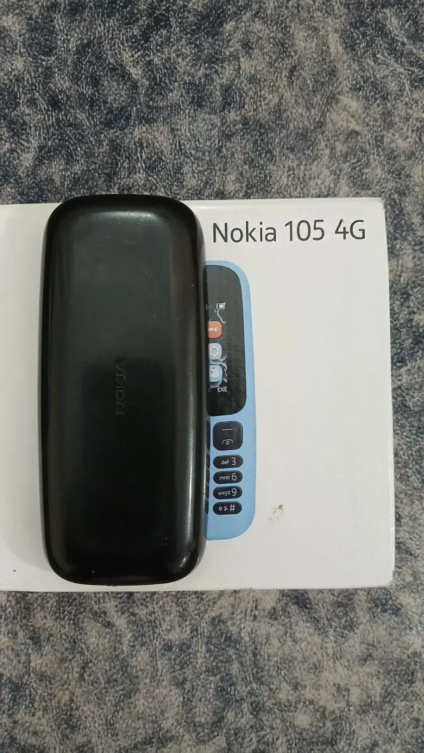 نوکیا|موبایل|اهواز, شهدای انتظامی|دیوار