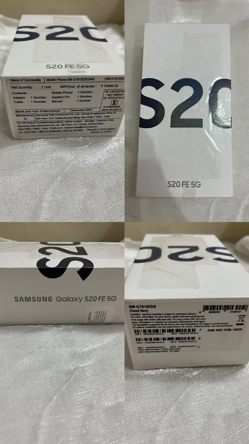 سامسونگ S20fe|موبایل|اسلام‌شهر, شهرک سعیدیه|دیوار