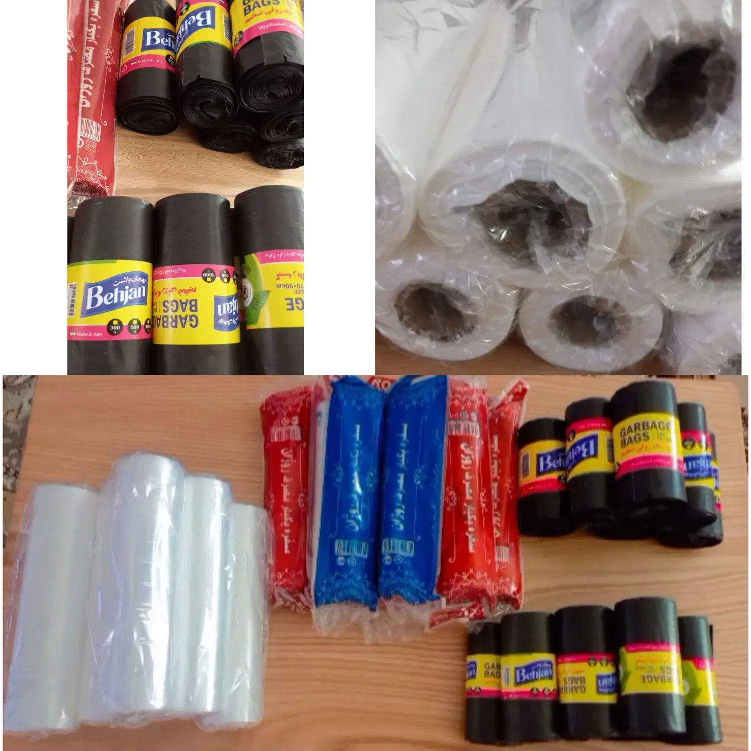 سفره یکباره مصرف.کیسه زباله.فریزر|ظروف نگهدارنده، پلاستیکی، یک‌بارمصرف|سیدان, |دیوار