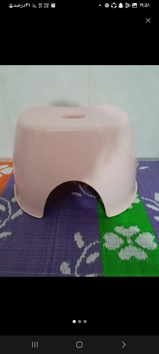 صندلی حمام مارک لیمون|لوازم حمام|نظرآباد, نظرآباد|دیوار