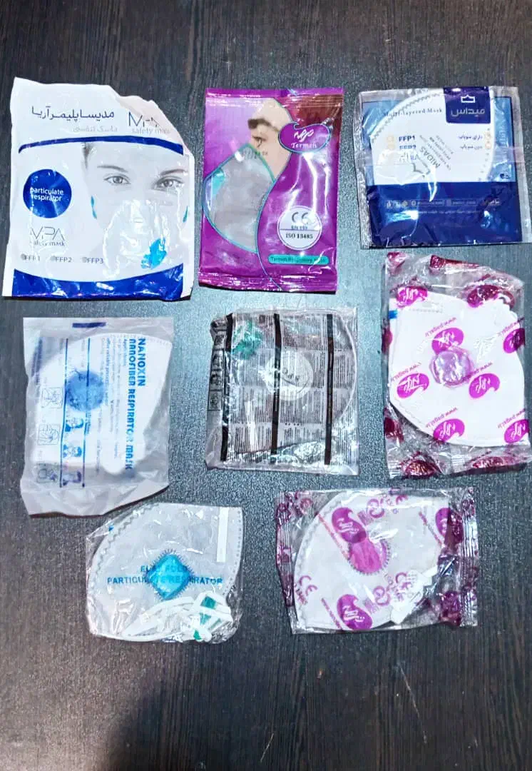 ماسک فیلتر دار|پزشکی|بافق, |دیوار