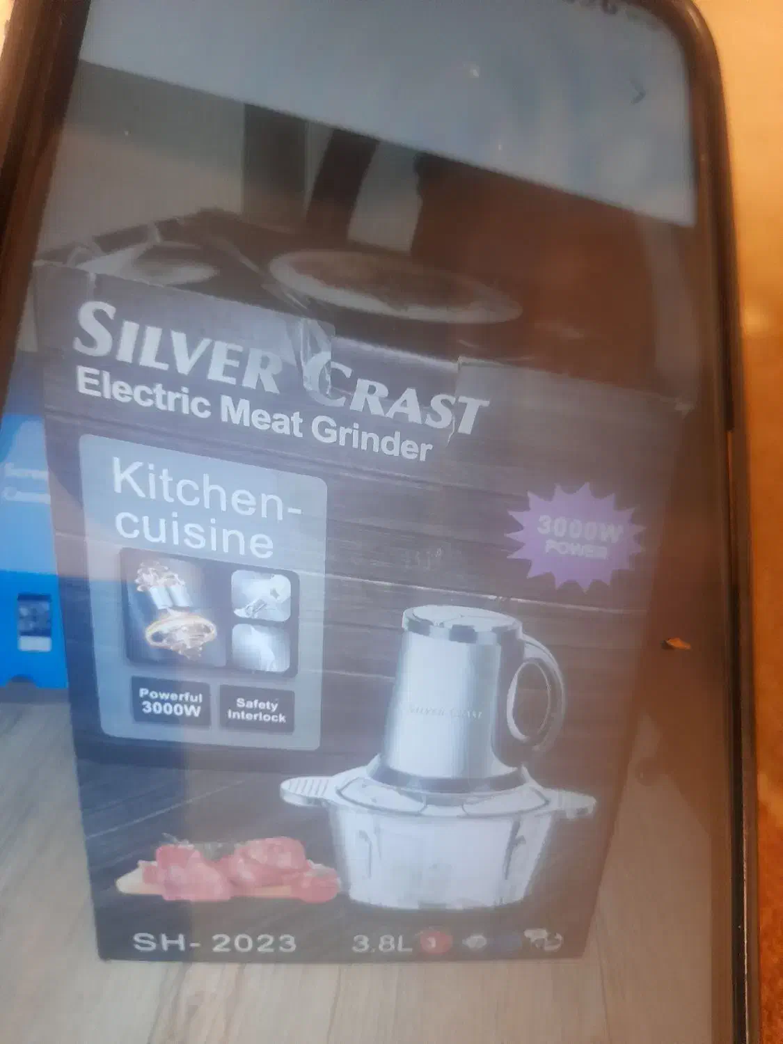 لوازم برقی|خردکن، آسیاب، غذاساز|قم, مسکن مهر|دیوار