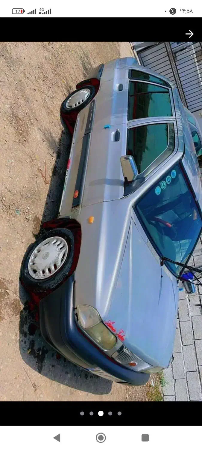 پراید 141 مدل 85|خودرو سواری و وانت|بابلسر, |دیوار