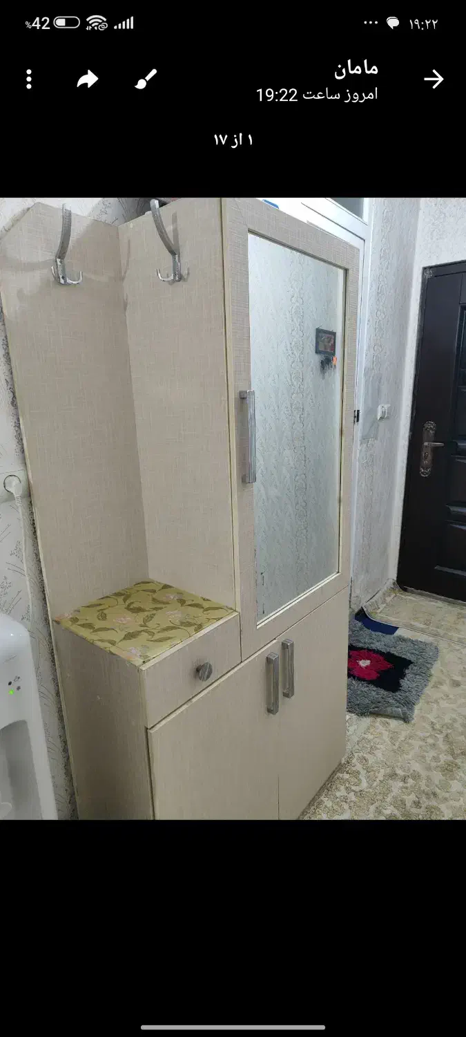 جا کفشی ایستاده آینه دار|جاکفشی، کمد، دراور|بندرعباس, |دیوار