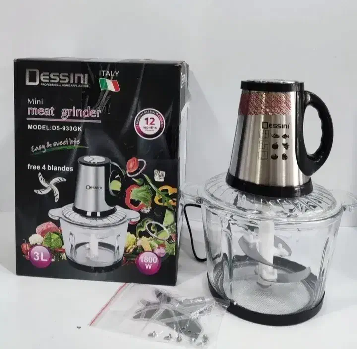 خردکن|خردکن، آسیاب، غذاساز|ارومیه, |دیوار