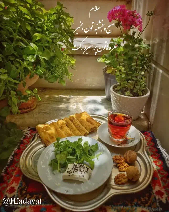 مستخدم خانه دار و مراقب کودک نیازمندیم|استخدام سرایداری و نظافت|صدرا-فارس, فاز ۲|دیوار