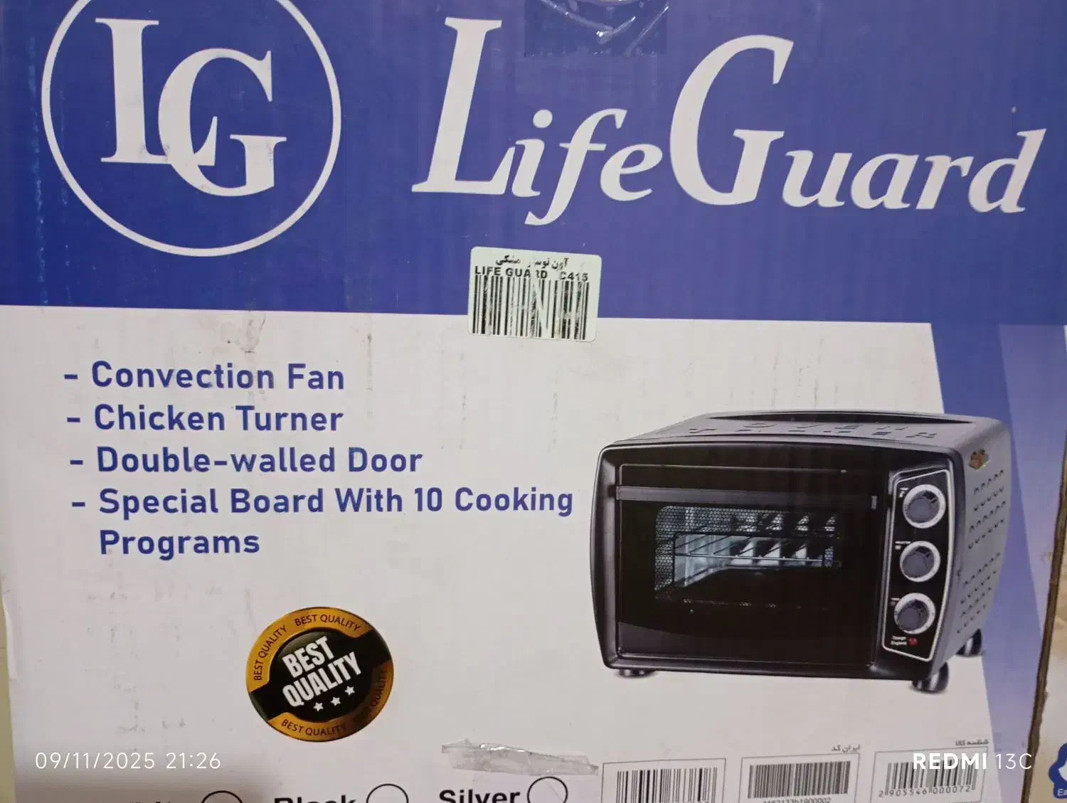 توستر LG|اجاق گاز و لوازم برقی پختوپز|کرج, شاهینویلا|دیوار