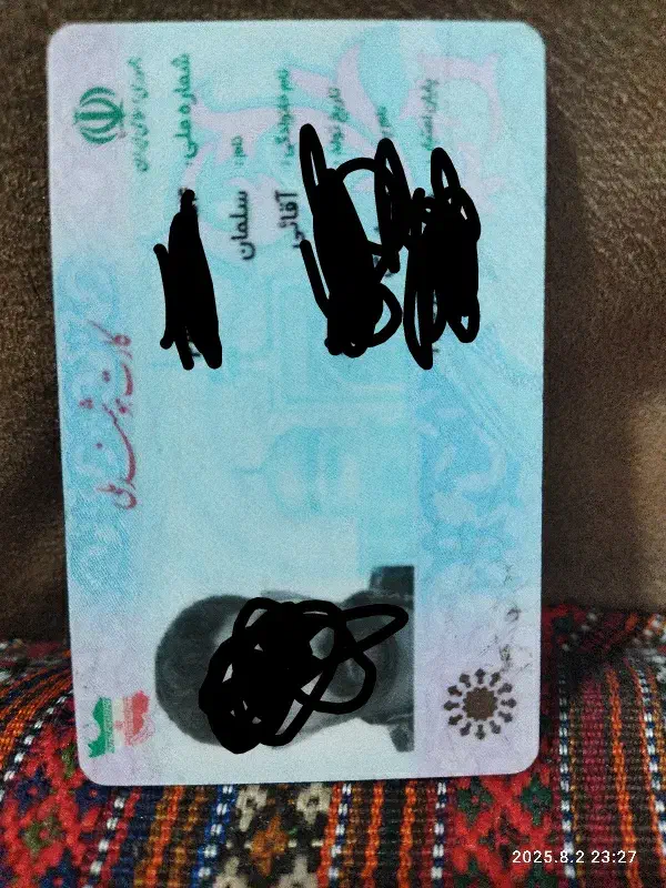 مدارک گم شده|اشیا|شیراز, شهرک ولیعصر|دیوار