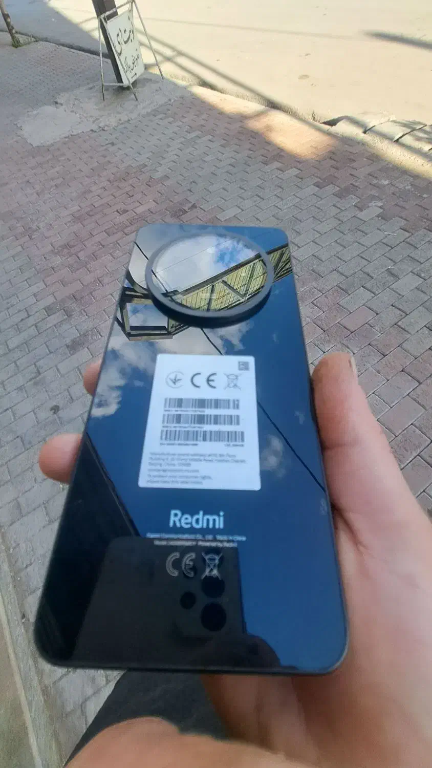 Xiaomi Redmi14 C|موبایل|مراغه, |دیوار