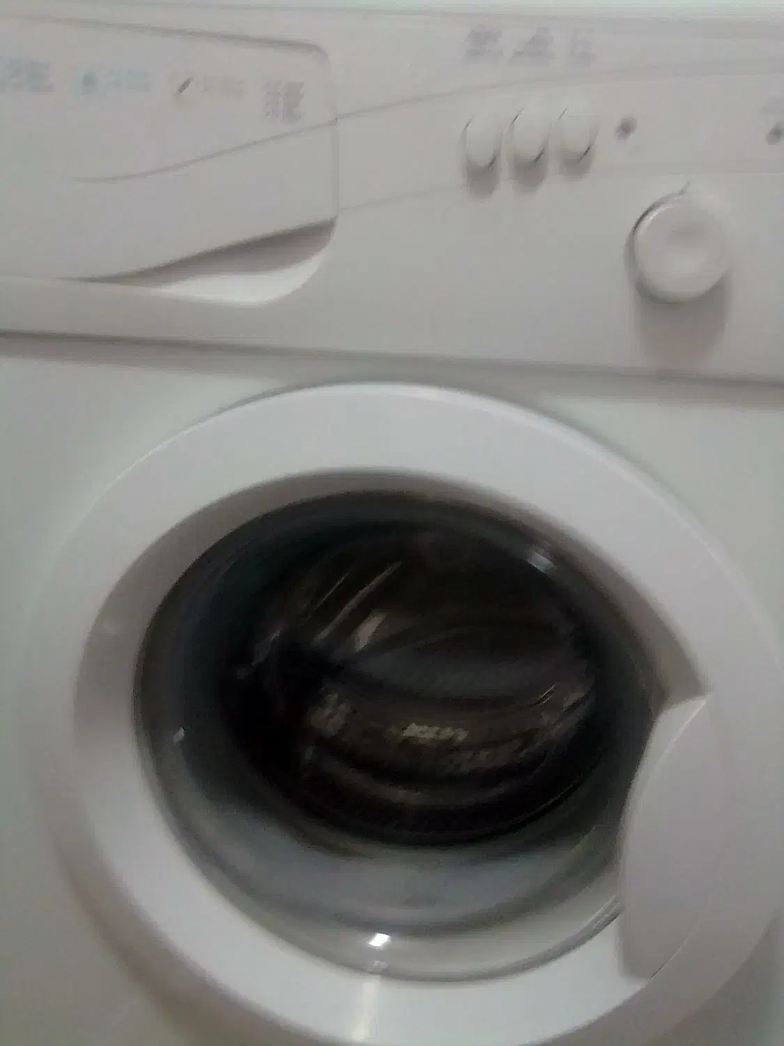 ماشین لباسشویی ها یر|ماشین لباسشویی و خشککن لباس|بومهن, |دیوار