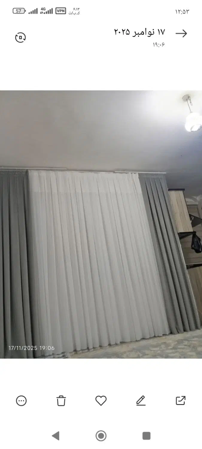 شال پرده مخمل طوسی|پرده، رانر، رومیزی|جوانرود, |دیوار