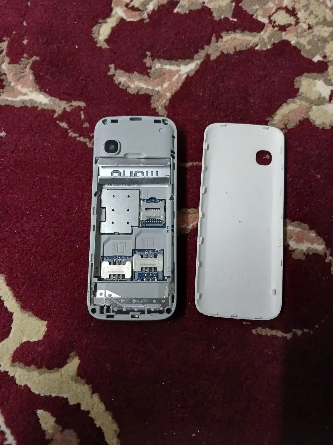 گوشی fly|موبایل|اراک, |دیوار