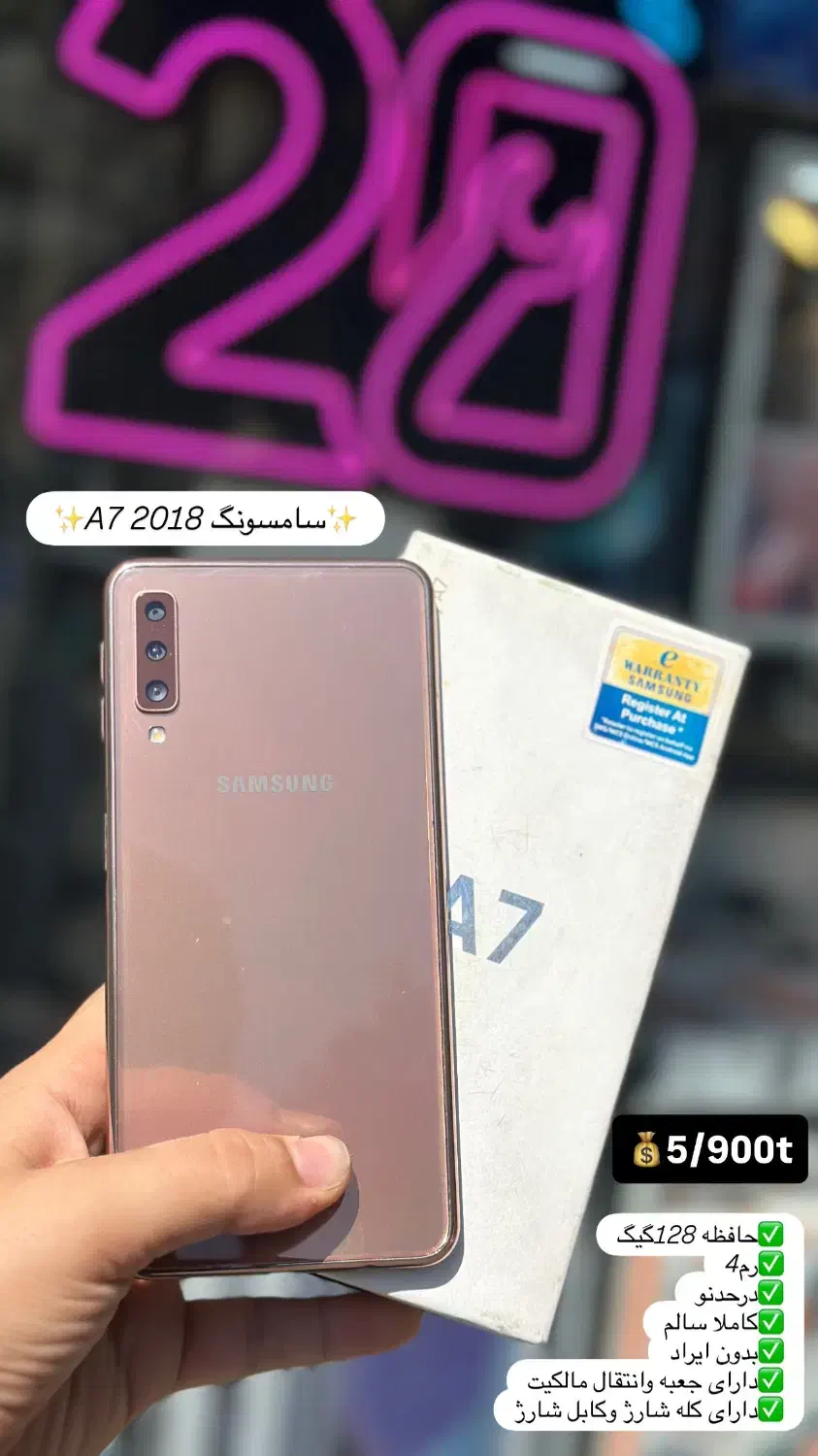 انواع گوشیهای کارکرده قیمت مناسب (توضیحات داخل عکس|موبایل|تبریز, |دیوار