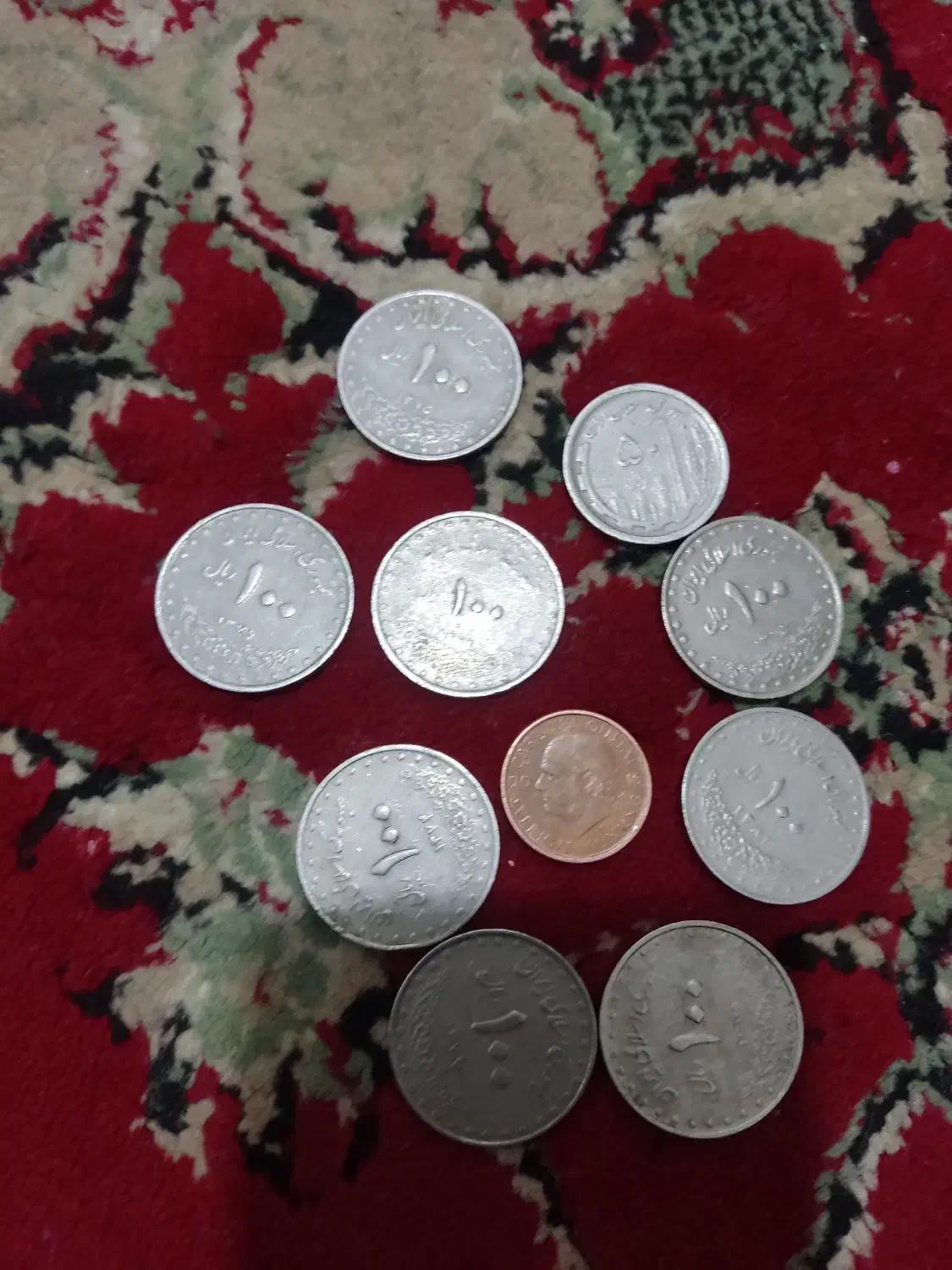 سکه قدیمی|کلکسیون سکه، تمبر، اسکناس|مشهد, شهید آوینی|دیوار