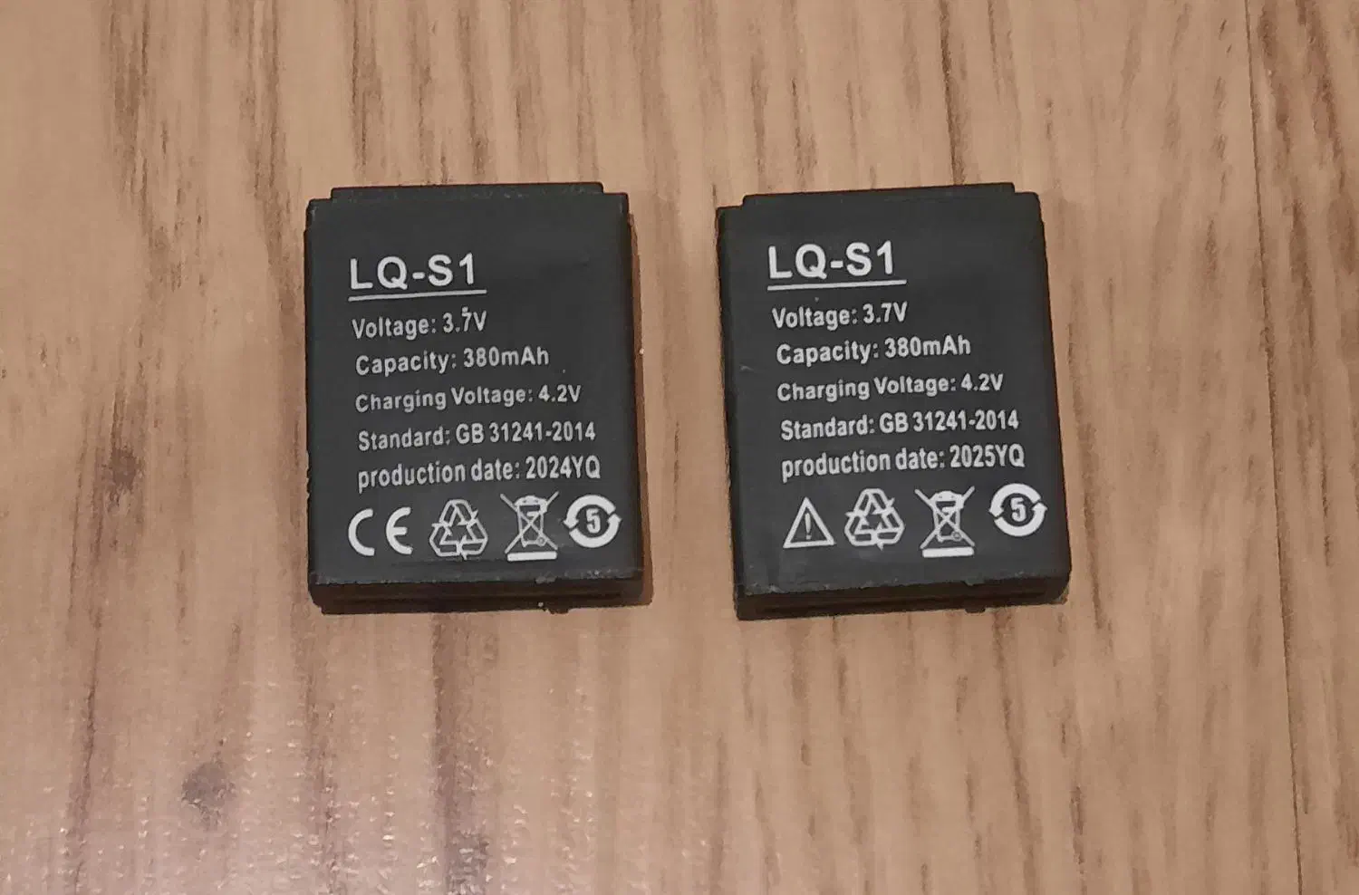 ۲ عدد باتری ساعت هوشمند|لوازم جانبی موبایل و تبلت|محمدشهر, محمدشهر|دیوار