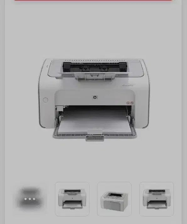 پرینتر HP|پرینتر، اسکنر، کپی، فکس|لار, |دیوار