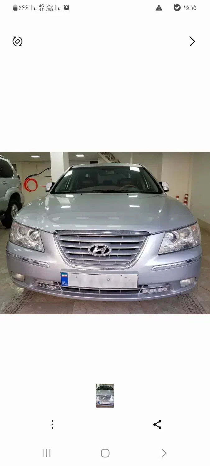 سوناتا نقره ای مدل ۲۰۰۹|خودرو سواری و وانت|کرمان, |دیوار