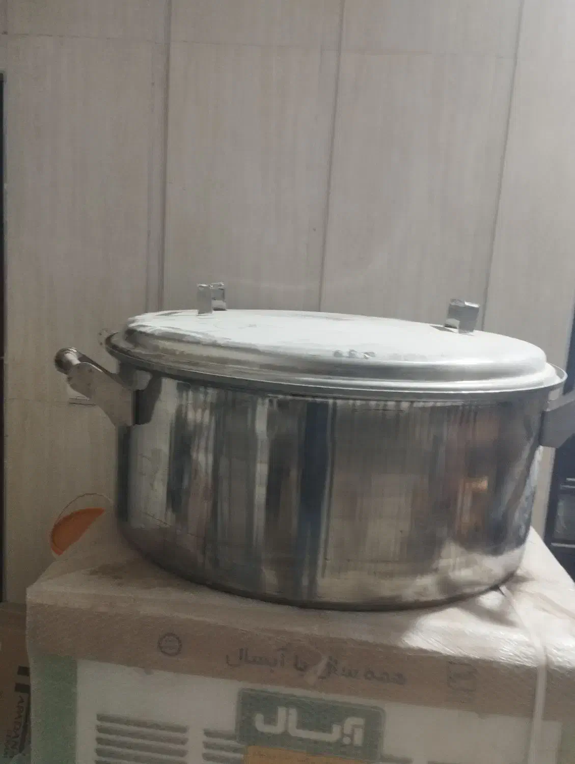 دیگ استیل بزرگ|ظروف پختوپز|خرمدره, |دیوار