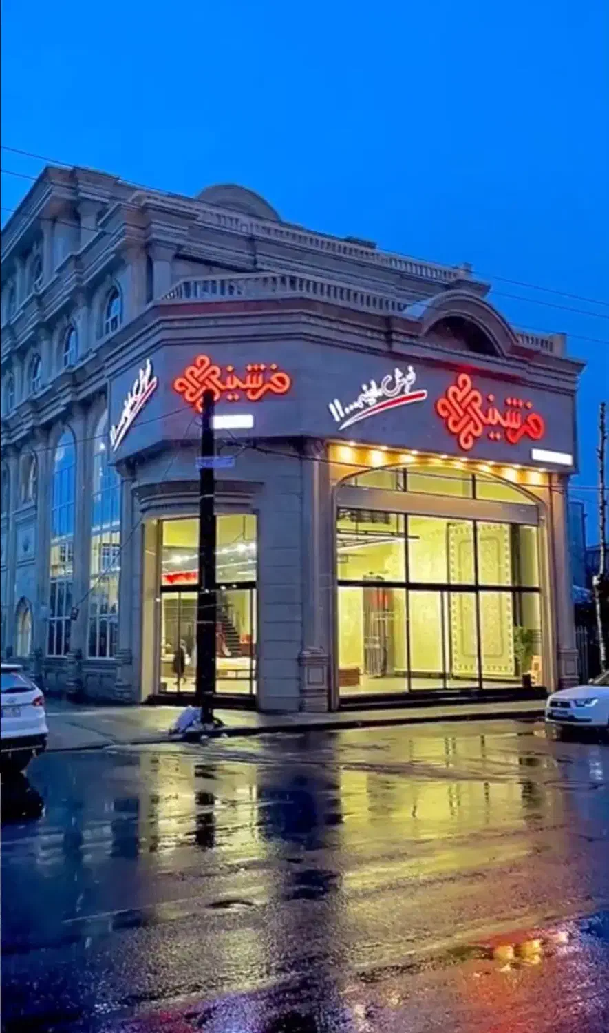 استخدام نیروی فروش و صندوق|استخدام بازاریابی و فروش|لاهیجان, گلستان|دیوار