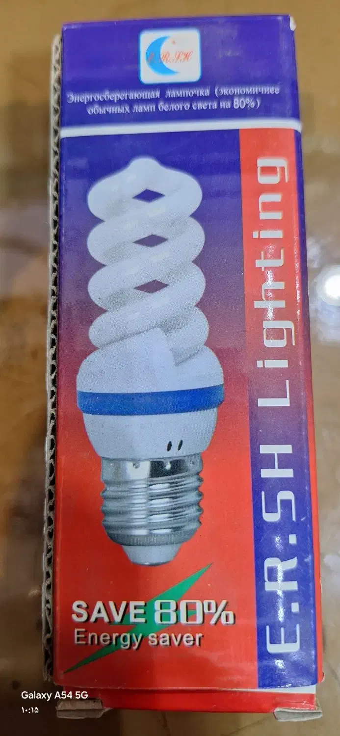 لامپ کم مصرف|لامپ و چراغ|تهران, آهنگ|دیوار