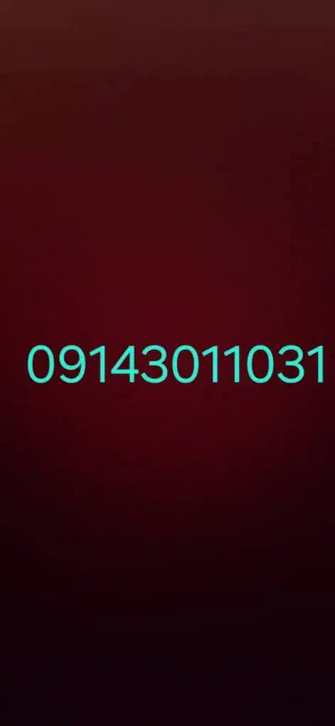 سیم کارت دایمی همراه اول خیلی خاص ورند|سیمکارت|تبریز, |دیوار