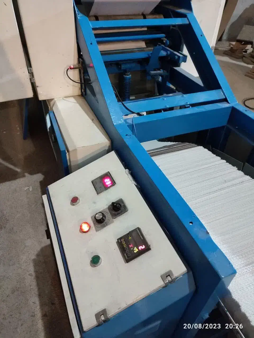 دستگاه‌دستمال‌کاغذی|ماشین‌آلات صنعتی|لالجین, |دیوار