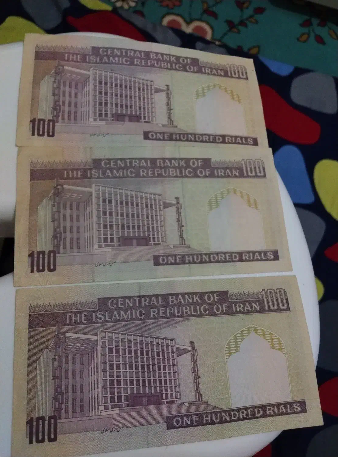 سکه های قدیمی|کلکسیون سکه، تمبر، اسکناس|سرپل ذهاب, |دیوار