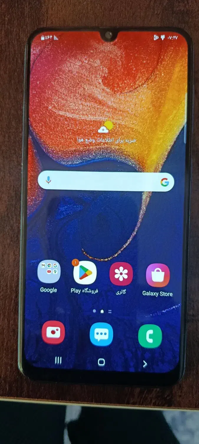 سامسونگ A50|موبایل|شیراز, شهرک برق|دیوار