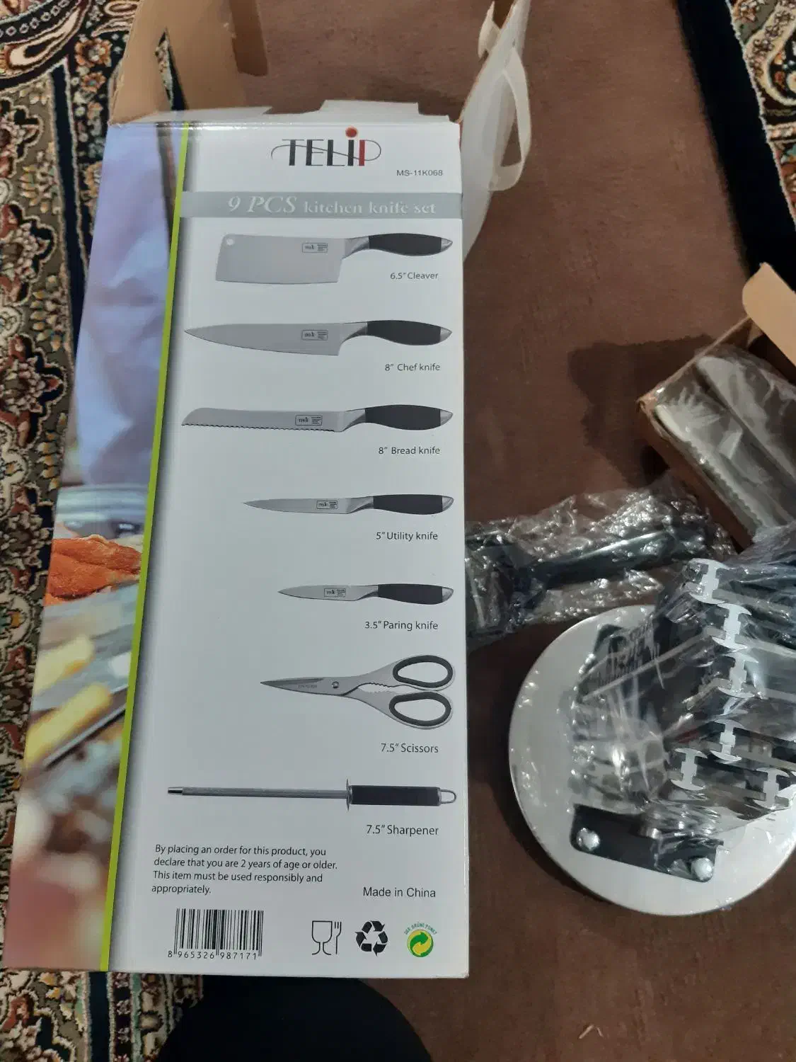 ست چاقو اشپزخانه|ظروف پختوپز|قم, زند آباد|دیوار