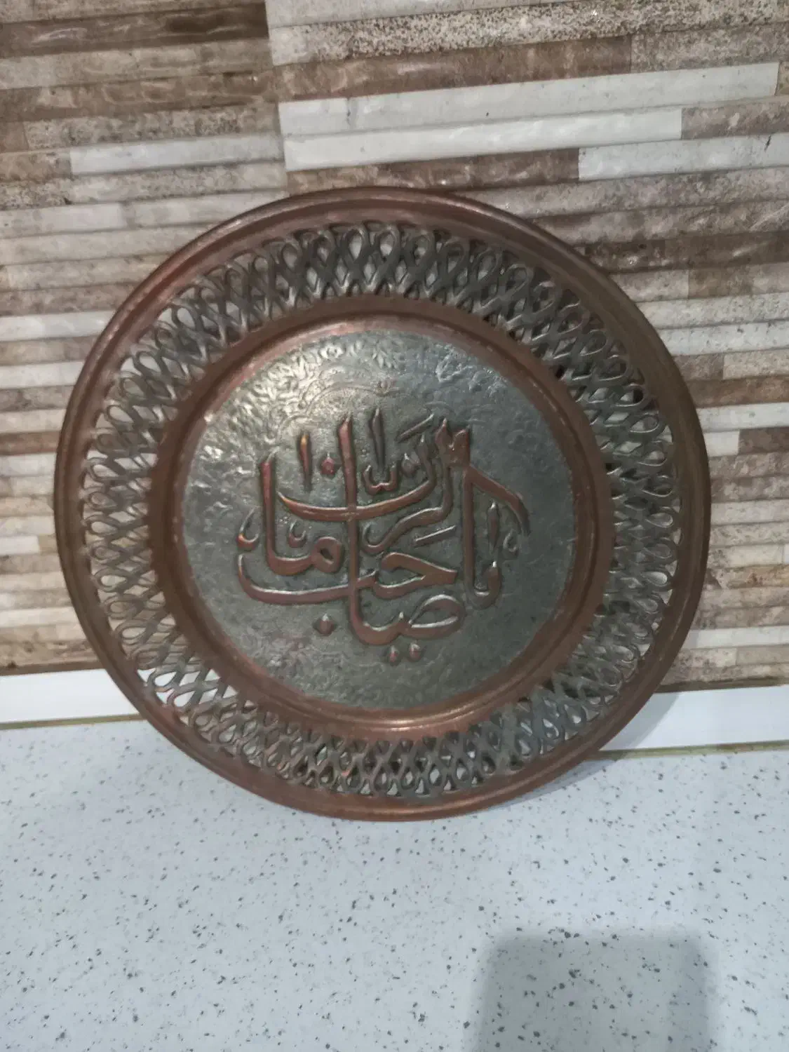 بشقاب مسی گلدان مسی|صنایع دستی و سایر لوازم تزئینی|تهران, سید خندان (جلفا)|دیوار