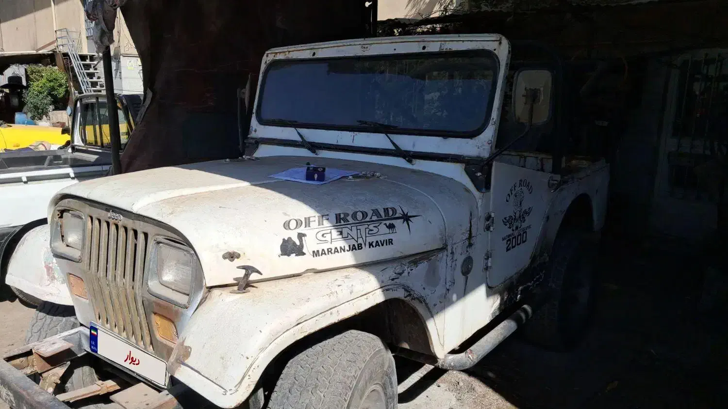 جیب توسن کروک|خودرو کلاسیک|تهران, مشیریه|دیوار