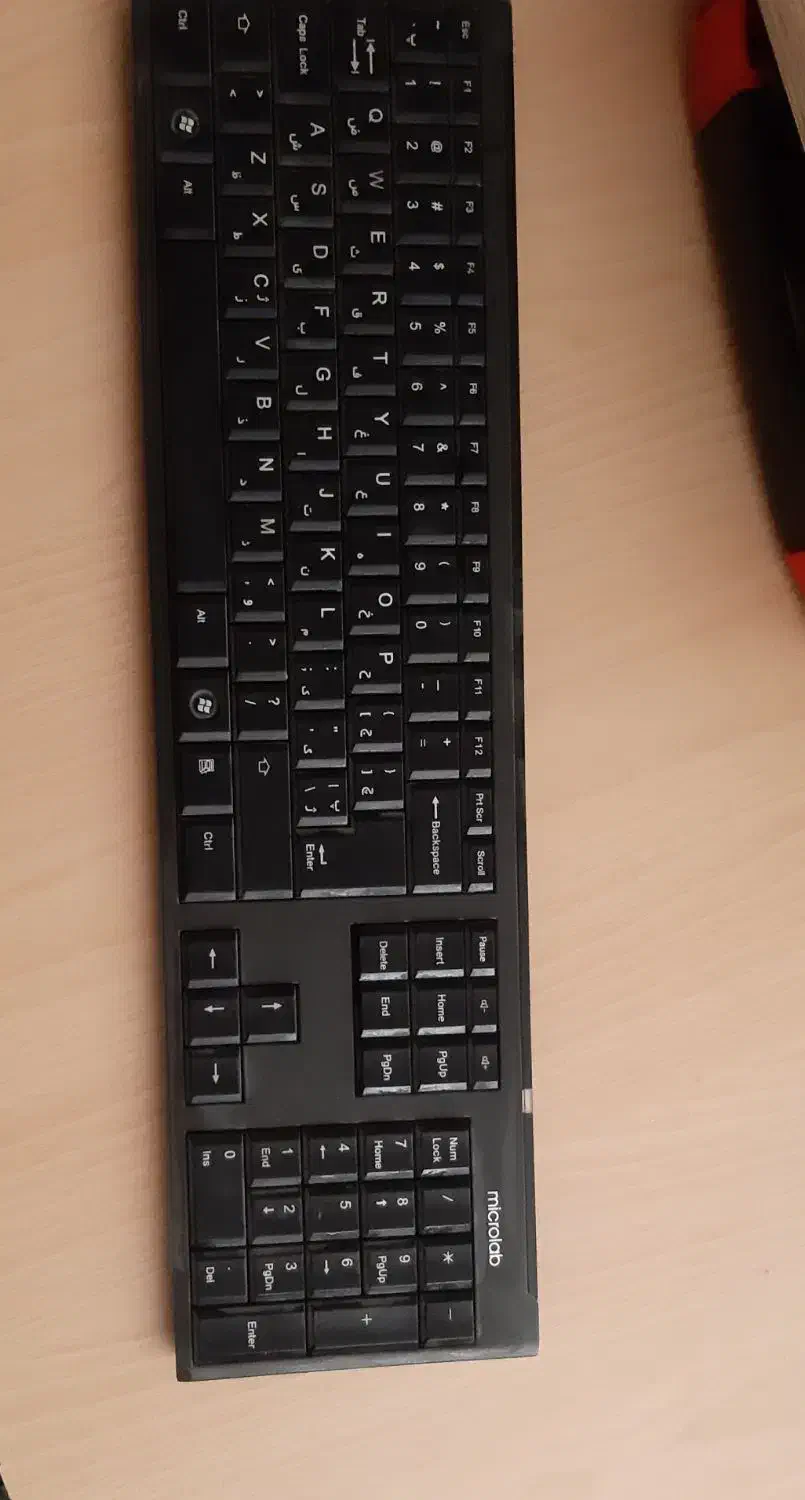 کیبورد بی سیم|قطعات و لوازم جانبی رایانه|بناب, |دیوار