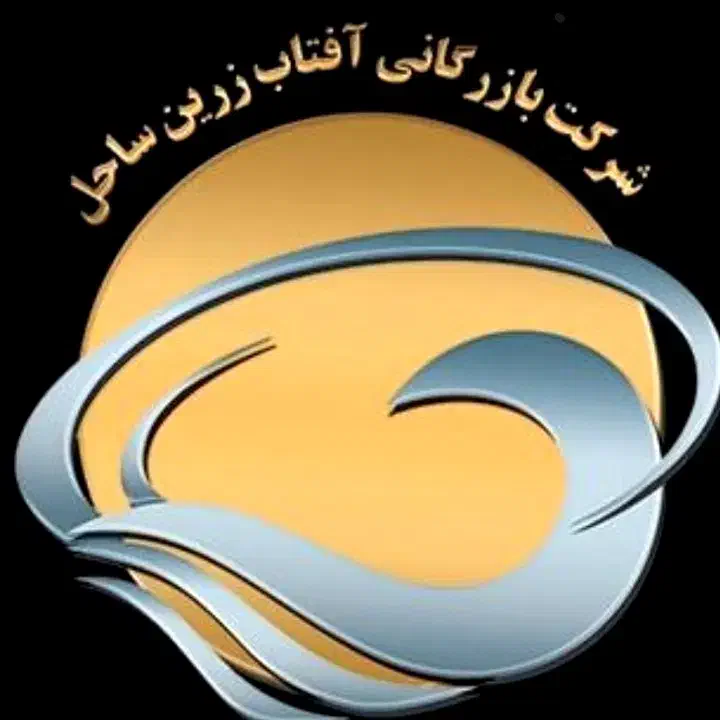 استخدام راننده|استخدام حمل و نقل|بندرعباس, |دیوار