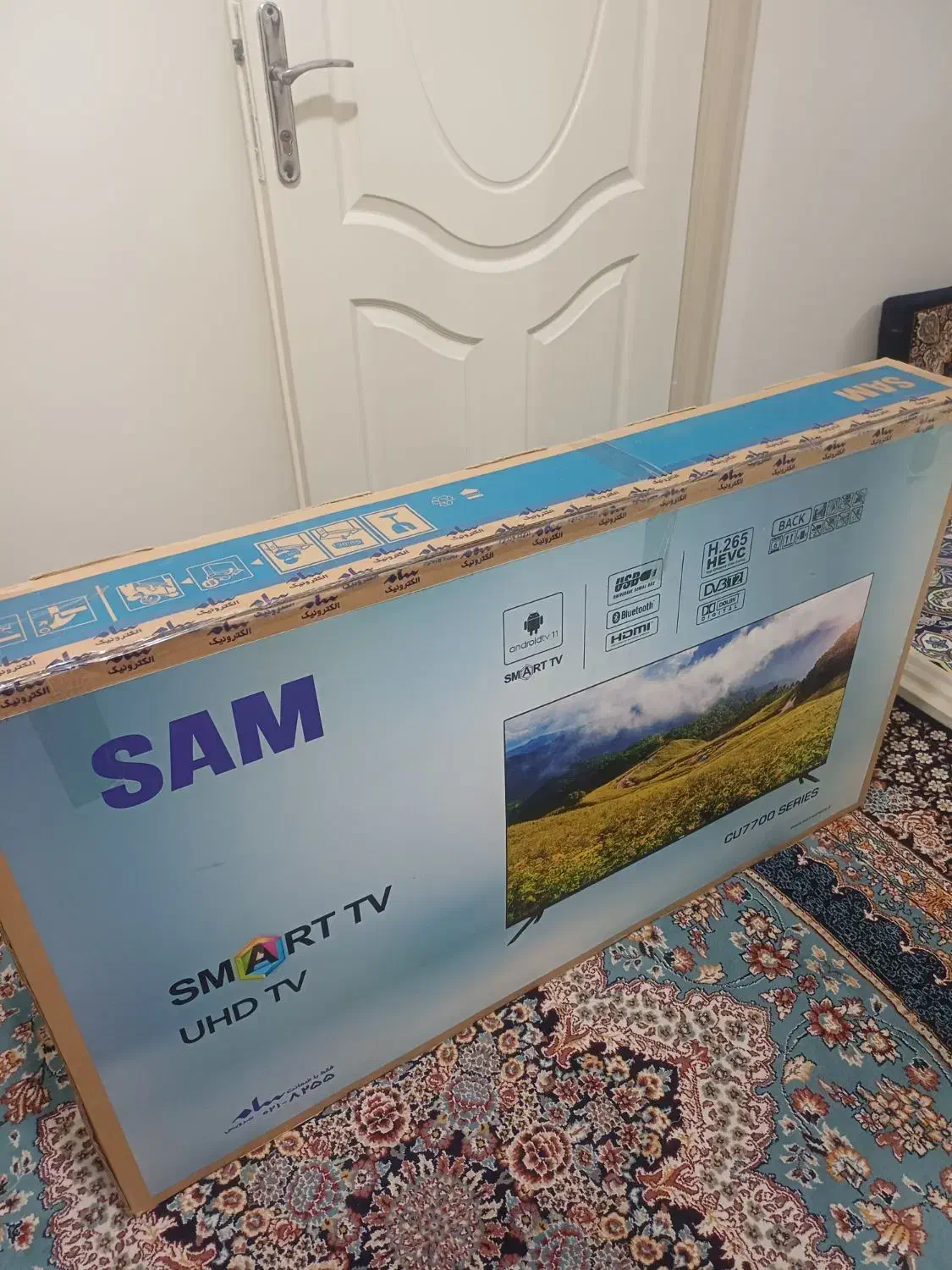 تلوزیون ۵۰ اینچ سام|تلویزیون و پروژکتور|ری, شهرک نظامی|دیوار