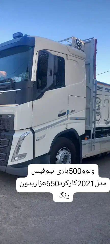 افزایش سوخت|خودرو سنگین|تهران, فرمانیه|دیوار