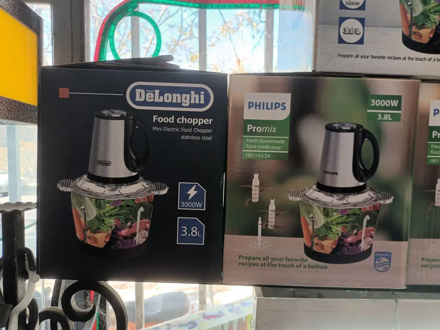 خرد کن ۳/۷ لیتری پاناسونیک،دلونگی، فلیپس،مولینکس|خردکن، آسیاب، غذاساز|شاهرود, |دیوار